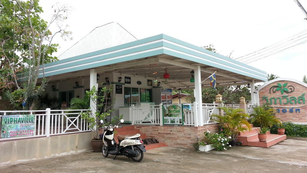 Vipha Ville Resort Ban Huai Yang Zimmer foto